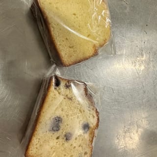 Pound Cake Slice Kosher Dairy